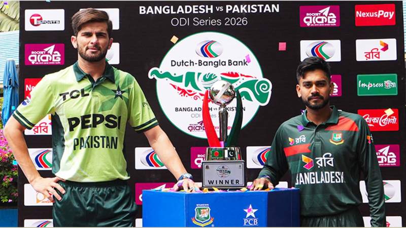 বাংলাদেশ-পাকিস্তান ওয়ানডে সিরিজের ট্রফি উন্মোচন