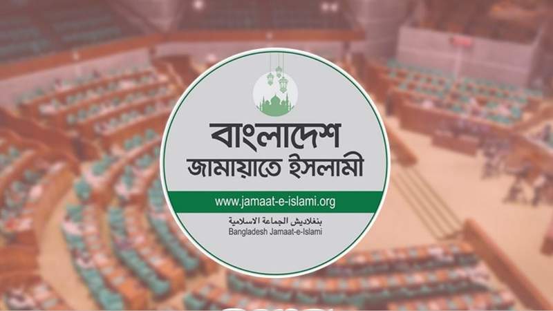 ডেপুটি স্পিকার পদ নেয়নি জামায়াতে ইসলামী