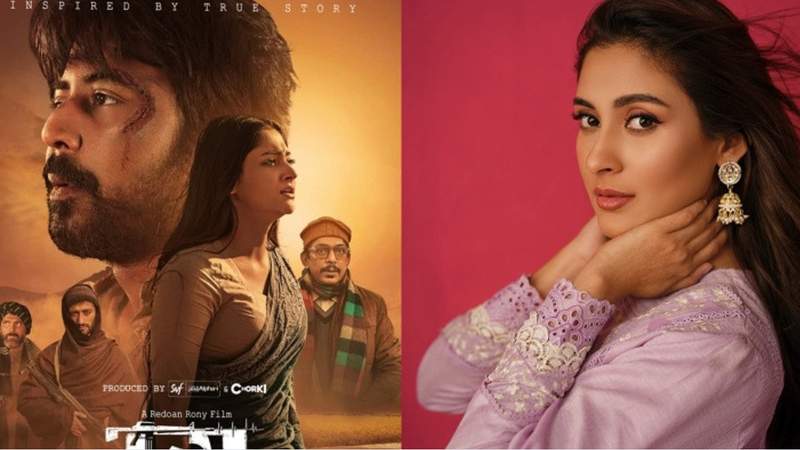 ঈদের সিনেমা ‘দম’- এর প্রশংসায় অভিনেত্রী মেহজাবীন চৌধুরী