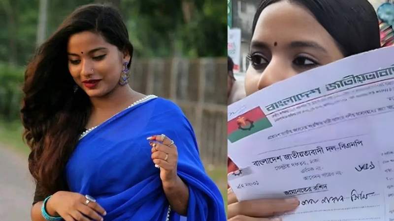 বিএনপির মনোনয়ন ফরম নিলেন ফারজানা সিঁথি