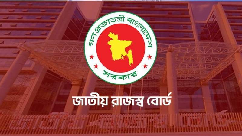 অনলাইন ভ্যাট রিটার্ন (ই-ভ্যাট) দাখিলের সময়সীমা বাড়লো