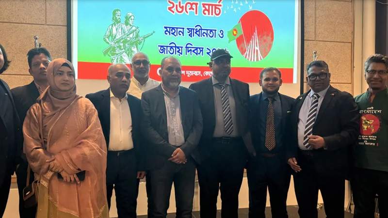 ডেনমার্কে বাংলাদেশ দূতাবাসের উদ্যোগে স্বাধীনতা দিবস উদযাপন
