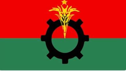 সংরক্ষিত নারী আসনে বিএনপি থেকে মনোনীত ৩৬ প্রার্থীর নাম ঘোষণা