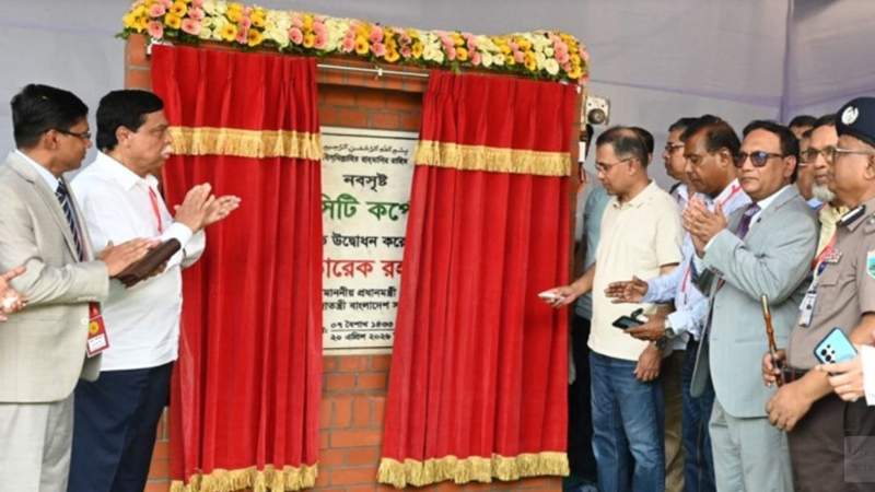 বগুড়া সিটি কর্পোরেশনের ফলক উন্মোচন করলেন প্রধানমন্ত্রী তারেক রহমান